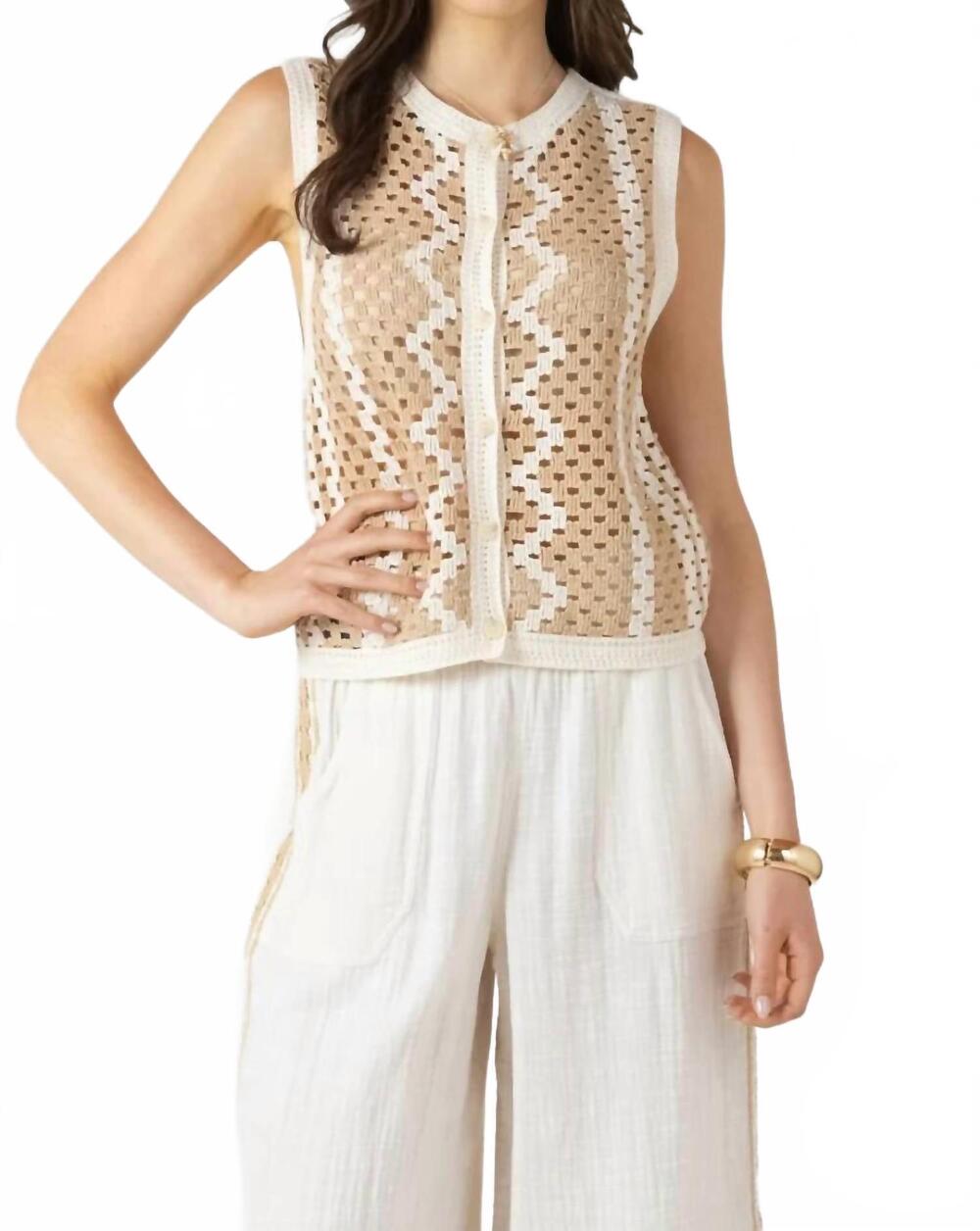 NEW DEX button back sleeveless sweater in natural/sand
